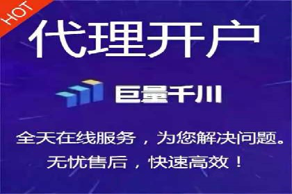 百度竞价与社交媒体整合营销的某企业成功案例