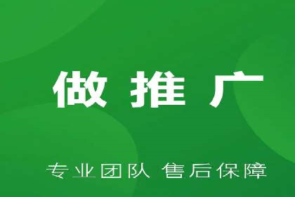 成功案例：托管SEM竞价在金融行业的应用