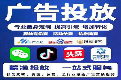 微博信息流互动营销案例分享